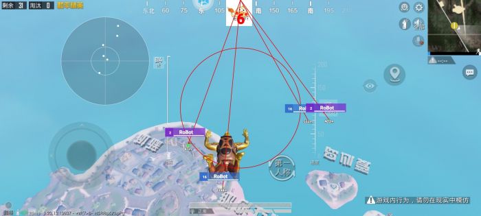 和平精英雪豹辅助怎么样（和平精英物理辅助神器怎么样）