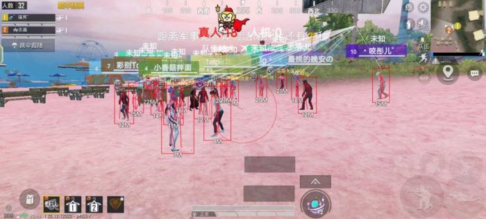 和平精英如何打辅助器视频（和平精英内置辅助器视频）