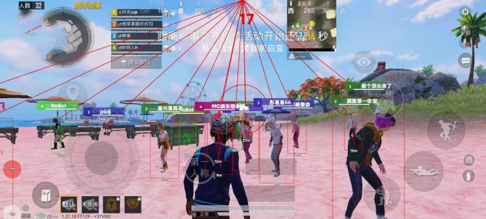 如何区分和平精英辅助真假（和平精英哪种辅助最好用）